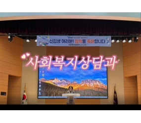 통합놀이심리